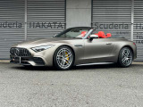 SLクラス AMG SL43 (BSG搭載モデル) 2年延長保証付き ヘッドアップディスプレ