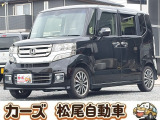 軽39.8専門店カーズの車輌をご覧いただき、誠にありがとうございます。福岡県小郡市上岩田1186-7TEL:0942-73-6060までお問合せ下さい♪
