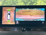 【アラウンドビューモニター】専用のカメラにより、上から見下ろしたような視点で360度クルマの周囲を確認することができます☆死角部分も確認しやすく、狭い場所での切り返しや駐車もスムーズに行えます。