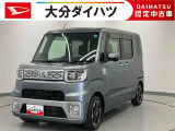室内が広く、ゆったり乗れる。シートアレンジも自在!使い方が自由自在です。