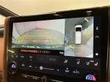 【パノラミックビューモニター】映像で、見づらい車両周辺の確認をアシスト。クルマを真上から見ているような映像を表示。 運転席から確認しにくい車両周囲の状況を把握。