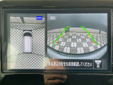 アラウンドビューモニター。前後左右の4つのカメラで車を上から見たような映像をナビ画面に映すので人や物を確認できとても安全です。