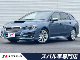 後期型 セーフティープラス デジタルインナーミラー 純正8型ナビ