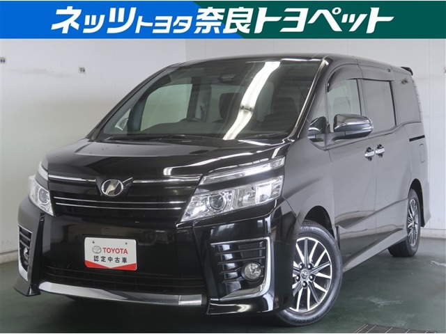 ヴォクシー 2.0 ZS 煌