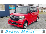 当店の車をご覧いただきまして、ありがとうございます!是非、現車のご確認をお願いいたします。ご来店の際は、事前にご予約をいただけますとスムーズです。