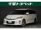 千葉・茨城・埼玉・東京・神奈川での登録、及びご来店頂ける方への販売に限らせていただきます。