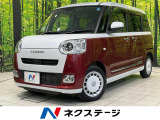 純正9型DA バックカメラ 前席シートヒーター スマアシ