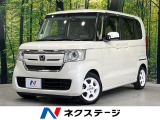 禁煙車 純正8型SDナビ 両側電動スライドドア バックカメラ