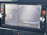 ◆北海道、東北、関東、中部、関西、中国、四国、九州、沖縄、全国各地どこからでも対応可能です!!お気軽にガリバーにお気軽にご相談ください!!