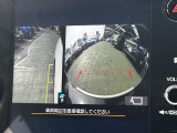 ■フロントカメラ(カーブミラーが無いT字路でボタンを押せば左右からの歩行者や車を確認する事ができます)