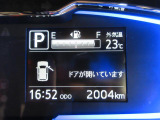 たとえばダイハツのお店にある、たくさんのスマアシ搭載車は、正常に作動する事をしっかり確認します。