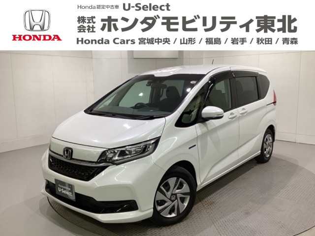 フリード+ 1.5 ハイブリッド G ホンダセンシング