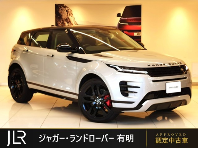 レンジローバーイヴォーク ダイナミック SE 2.0L D200 ディーゼル 4WD 
