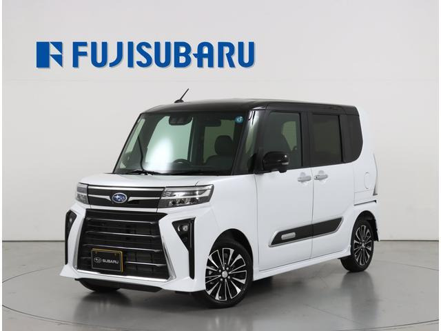 スバル シフォン 