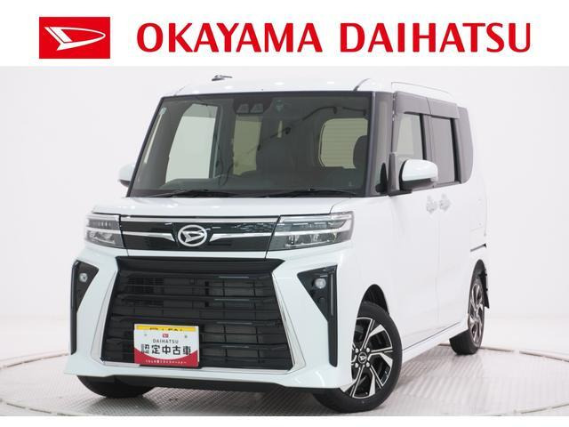 ダイハツ タントカスタム 