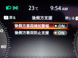 後側方車両検知警報と後側方衝突防止支援が装備されており車線変更時や後退時にも安心です♪