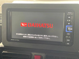 【純正ナビ】人気の純正ナビを装備しております。ナビの使いやすさはもちろん、オーディオ機能も充実!キャンプや旅行はもちろん、通勤や買い物など普段のドライブも楽しくなるはず♪