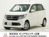 平成27年式 ワンオーナー この度は当店の車両をごらん頂きましてありがとうございます。当店の販売車両はそのほとんどが自社での下取り車とデモカー(試乗車)から構成され、安心してご購入いただけますよ