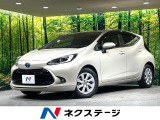 純正10.5型ナビ 全周囲カメラ トヨタチームメイト レーダークルーズ