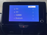 ディスプレイオーディオを装備。スマホと車をつなぐことで、これまでのナビに加えていろんなサービスが楽しめます。
