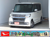 気になるお車がございましたら、見積依頼 ・ 来店ご予約等、お気軽にお問合せ下さい。  他県からのお問い合わせも受け付けております。但し別途費等かかりますので、詳しくはスタッフまで!