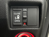 【パワースライドドア】スマートキーや運転席のスイッチでスライドドアの開閉が可能♪電動だから力を入れてドアを開ける必要が無く、小さいお子様でも、重い荷物を持っている時もラクに開け閉めできます♪
