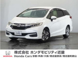 ◆株式会社ホンダモビリティ近畿◆兵庫県、京都府、大阪府、奈良県、和歌山県の100を超える店舗でアフターフォローをさせていただきます!!