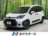 純正10.5型ディスプレイオーディオ 全周囲カメラ 寒冷地仕様