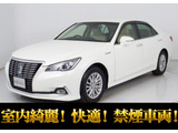 ★トヨタ クラウンHV 2.5ロイヤルサルーン 後期型★★禁煙車★本革★セーフティセンス★LDA★★レーダークルーズ★プリクラッシュ★★クリアランスソナー★シートヒーター★★LEDヘッドライト★SDマルチナビ★