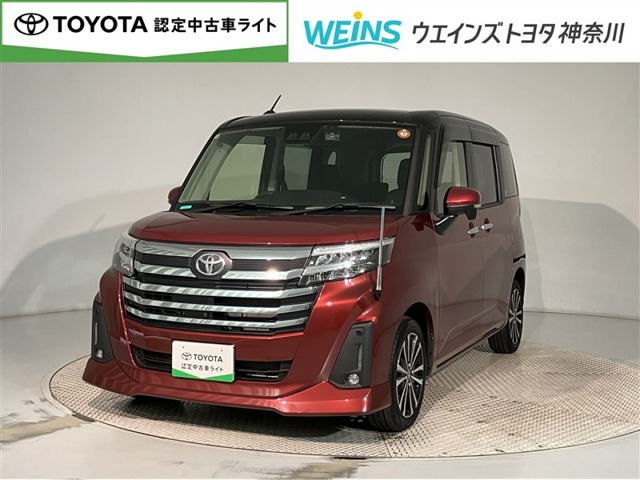 ルーミー 1.0 カスタム G-T 