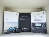 メインキー、スペアキー、保証書、取扱説明書、点検記録簿、メンテナンスノート完備です。