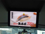 ★新大宮バイパス17号沿い★首都高5号線の下です浦和南が降り口です★北浦和のロヂャースから上り車線500m黒い看板が目印★お近くまで来て分からない場合はお電話下さい048-851-4122 埼大通り曲がってすぐ