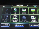 フルセグTV視聴可能・CD/DVD/Blu-ray/再生機能付きで、Bluetoothオーディオや音楽レコーディングにも対応しており、車内のエンターテインメントが充実しております ♪