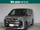 福岡県内お住まいの方に限らせていただきます。問い合わせ番号【8360055】