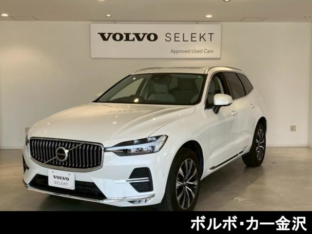 XC60 ウルトラ B5 AWD 4WD