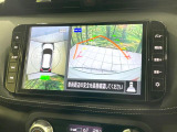 【全方位モニター】専用のカメラにより、上から見下ろしたような視点で360度クルマの周囲を確認することができます☆縦列駐車や幅寄せ時に活躍してくれます♪