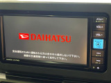 【純正ナビ】人気の純正ナビを装備。オーディオ機能も充実しており、Bluetooth接続すればお持ちのスマホやMP3プレイヤーの音楽を再生可能!毎日の運転がさらに楽しくなります!!
