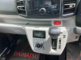 シフト周り