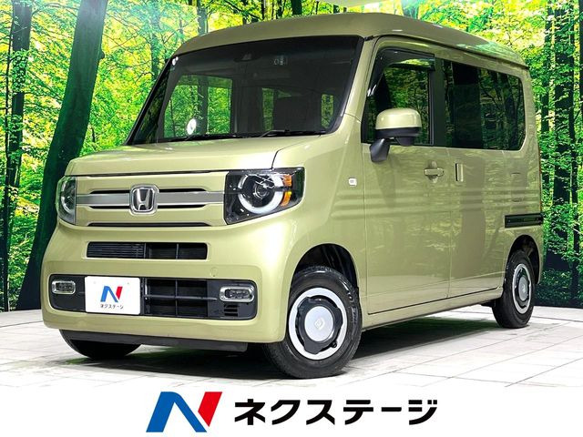N-VAN +スタイル ファン ホンダセンシング