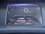 走行距離