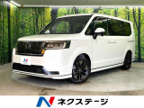 登録済未使用車 7人 ホンダセンシング 両側電動スライドドア
