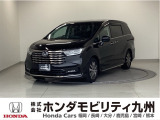 オデッセイハイブリッドe:HEVアブソルートが入庫しました。ご覧頂き誠にありがとうございます。当社ホンダモビリティ九州は、92店舗の安心ネットワークです。