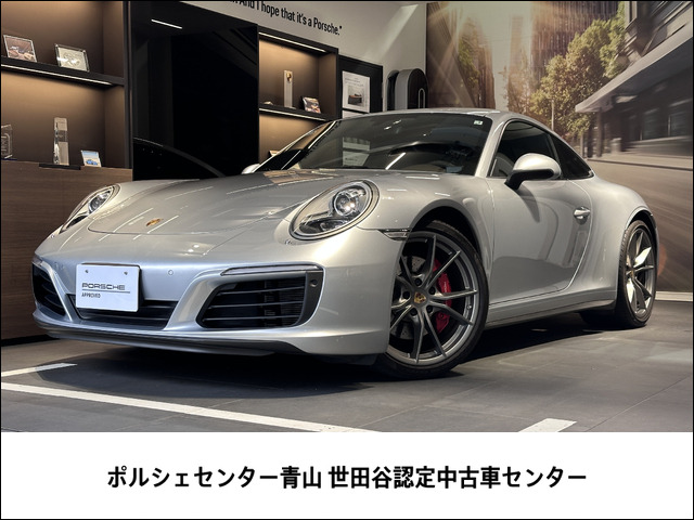 911 カレラ4S PDK 4WD 