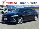 ご覧頂き誠にありがとうございます☆ R5年式「カムリ」入庫致しました!お気軽にお問い合わせください♪また当店ではスマホを利用したTV電話下見代行サービスを行なっております♪