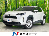 バックカメラ 衝突被害軽減システム レーダークルーズ 禁煙車 コーナーセ