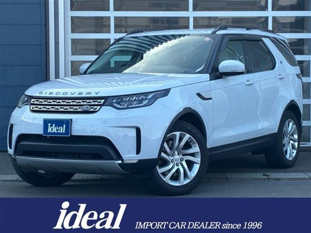 ディスカバリー HSE ディーゼル 4WD 