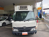 気になる事やご不明な点がございましたら無料電話0078-6002-068130までお気軽にご連絡下さい!