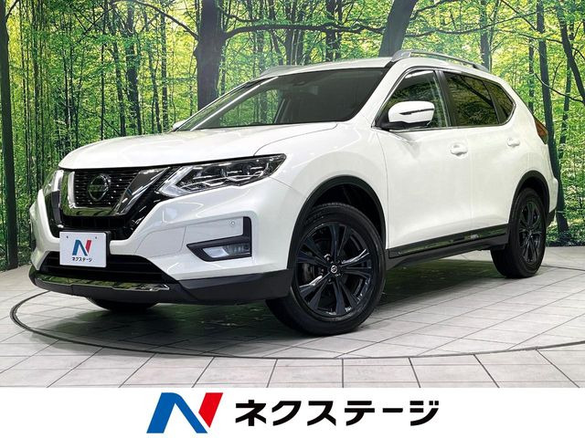 エクストレイル 2.0 20Xi