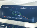 ◆全国納車可能です。納車方法及び費用につきましては、お気軽にコーディネーターまでご相談ください。遠方のご納車の際も我々がしっかりサポートさせて頂きます。お気軽にスタッフまでご相談下さい。
