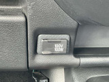 100V電源装備です